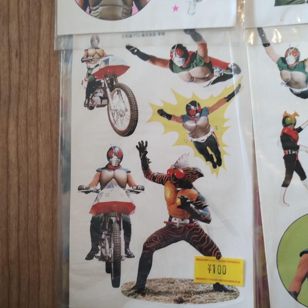 仮面ライダーシール台紙付き石森プロ 駄玩具 昭和レトロ 駄菓子屋