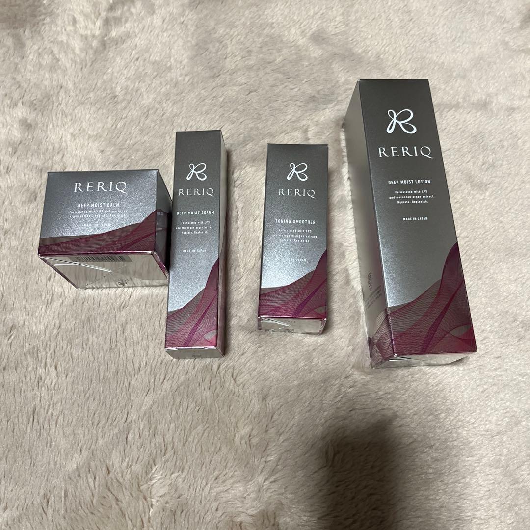 新品　RERIQ スキンケアセット シルク仕込みスキンケア トライアルセット（約1週間分） – 絹生活研究