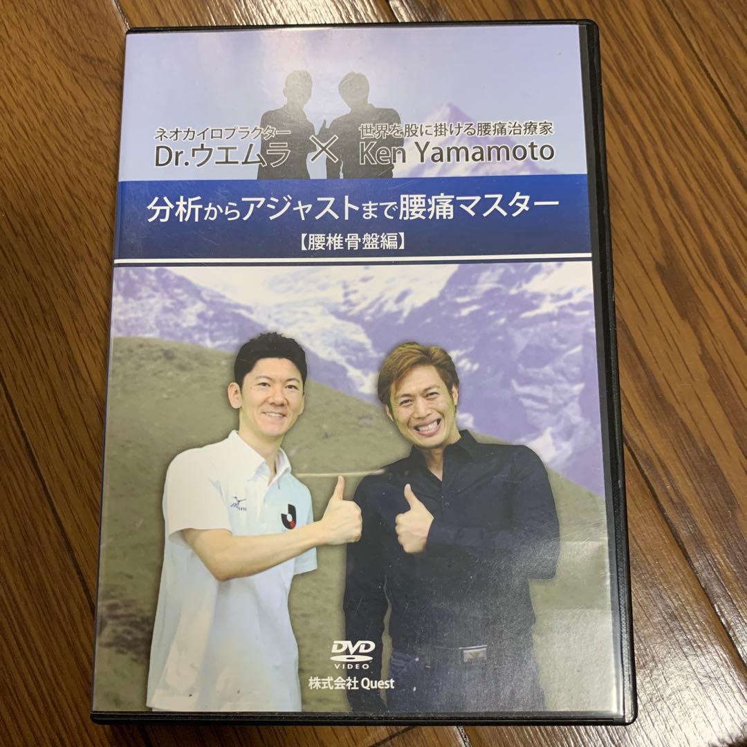 joe joe G.I. Joe #20 Preview