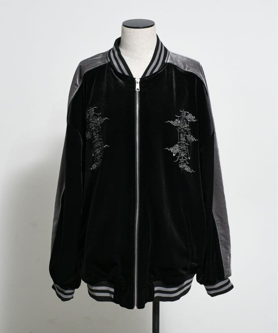 REFLEM/レフレム』ドラゴン刺繍ベロアスカジャン Black - メルカリ