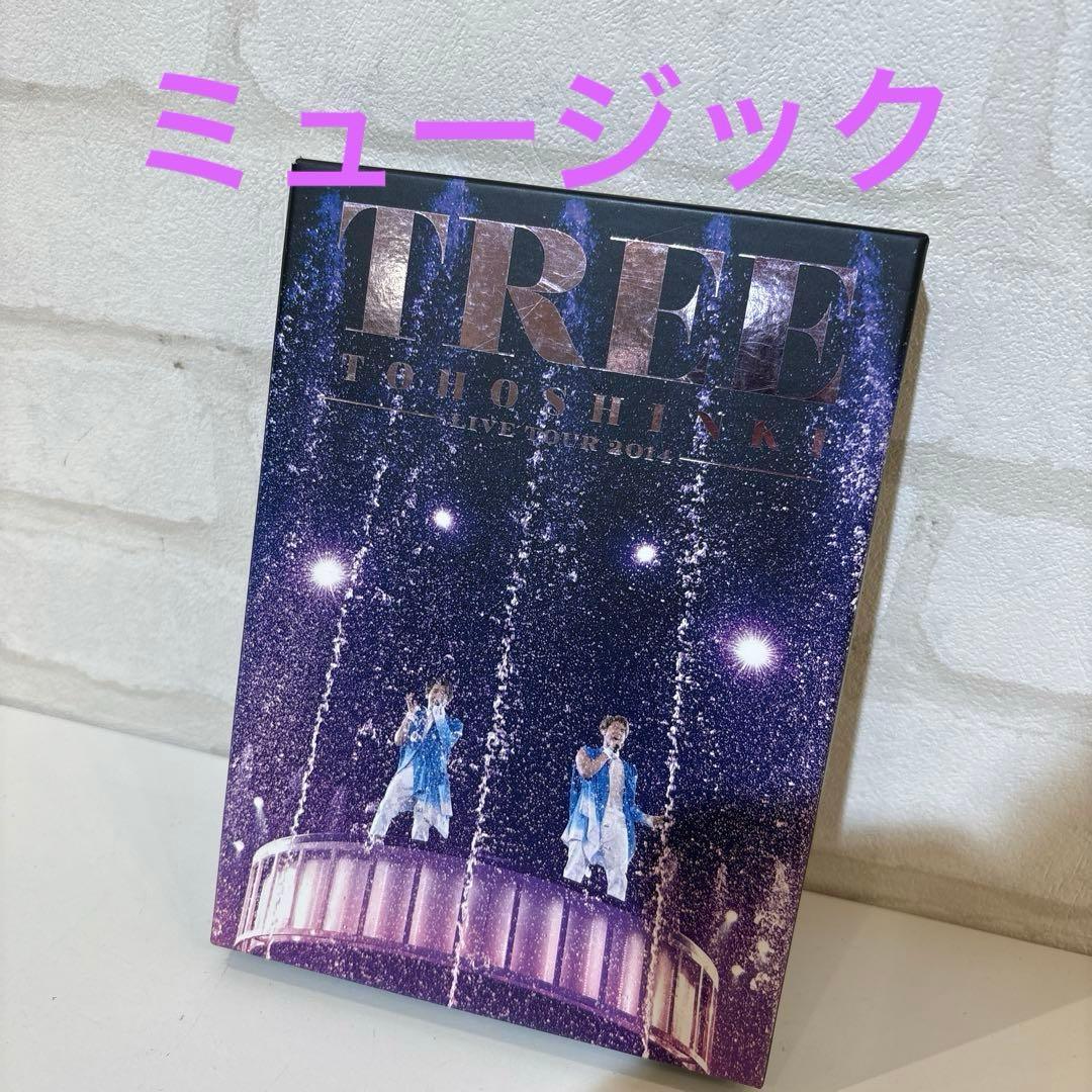 東方神起 TREE LIVE TOUR 2014 DVD - メルカリ