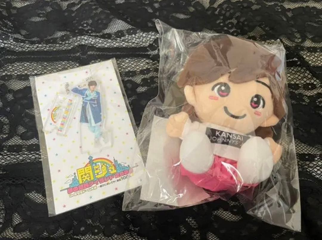 元祖黒龍王❇護符霊符強力❇龍神ζ生霊返し⭐厄除け⭐呪い返し⭐呪詛