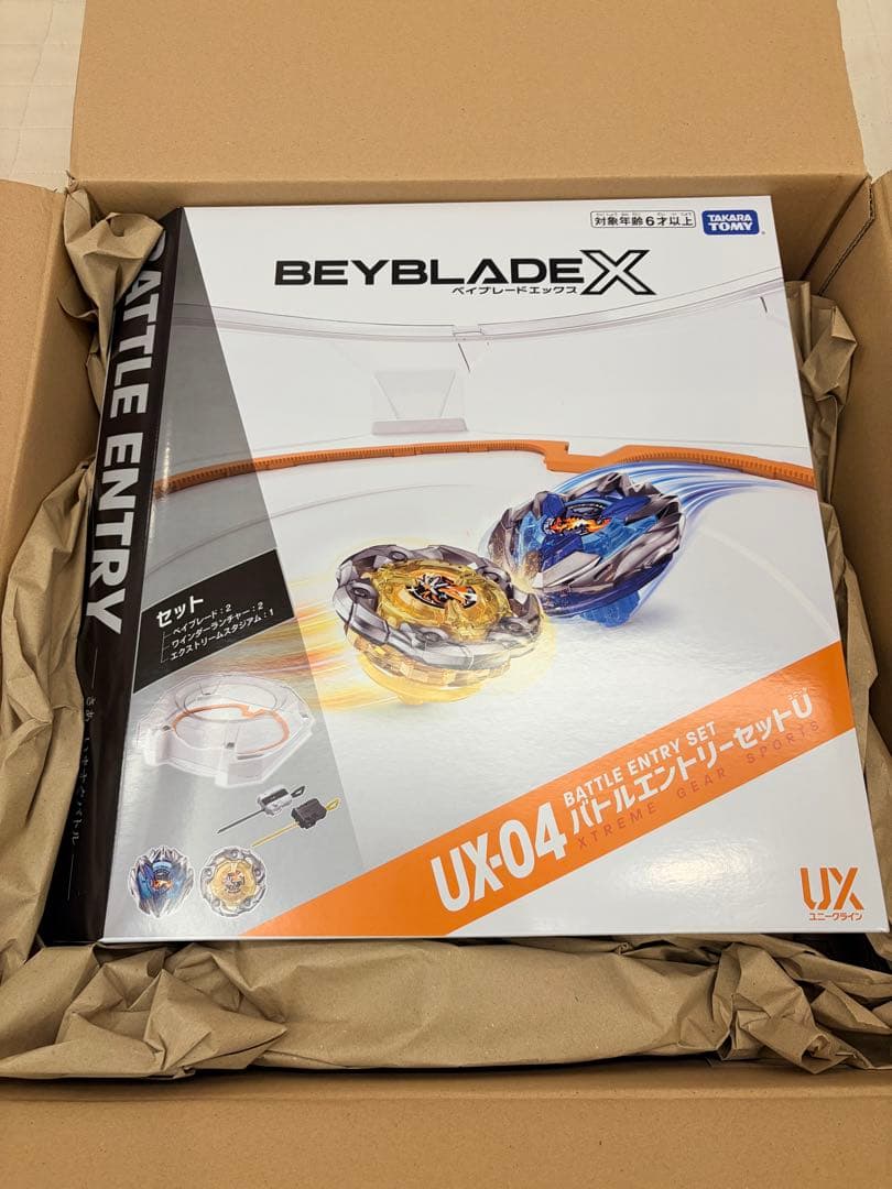 未開封　BEYBLADEX ベイブレードX UX-04 バトルエントリーセットU Amazon.co.jp: BEYBLADE X ベイブレードX UX-04 バトルエントリー