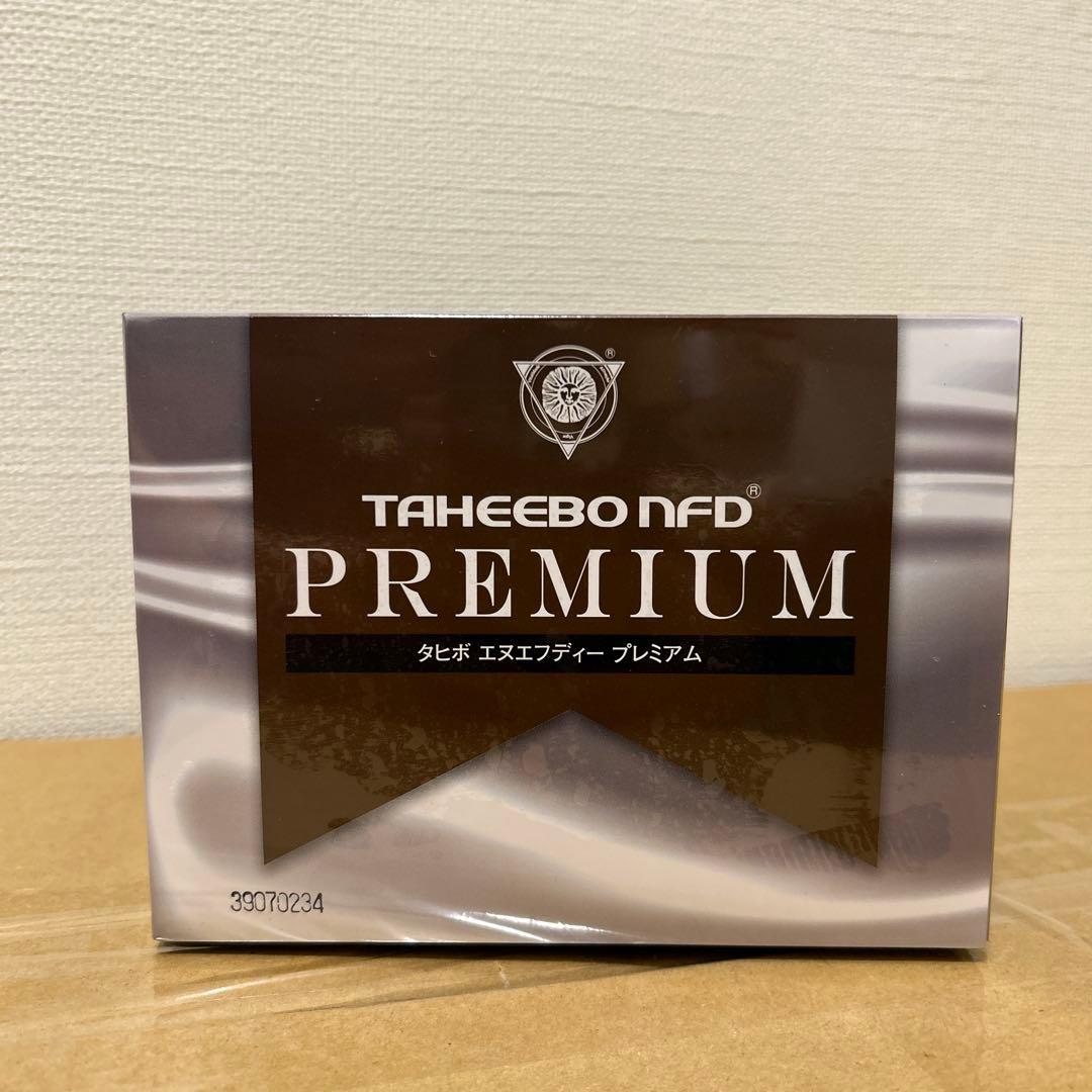 タヒボNFD プレミアム　顆粒タイプ　おまけ付き プレミアム(顆粒) of 健康茶「タヒボNFD」の通販なら今井産業