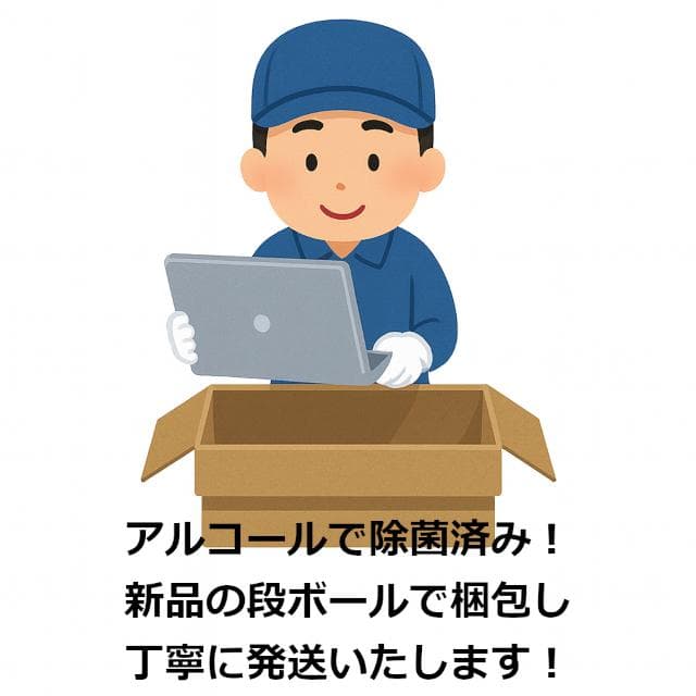 ✅️初心者OK！Windows11/Office/AI搭載ノートパソコン N24 - メルカリ