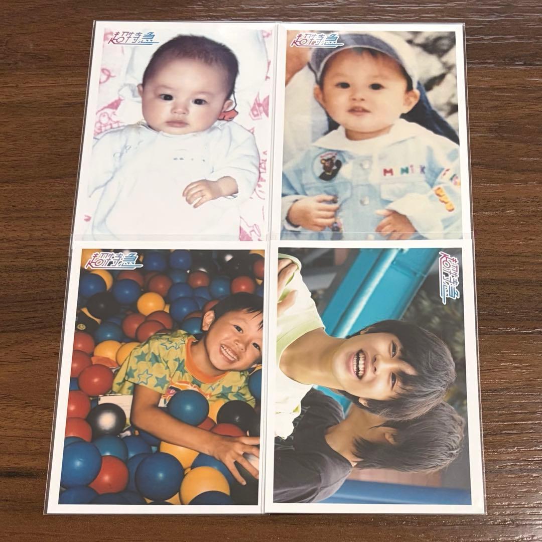 超特急 タクヤ 生写真 幼少期 セミコンプ - メルカリ