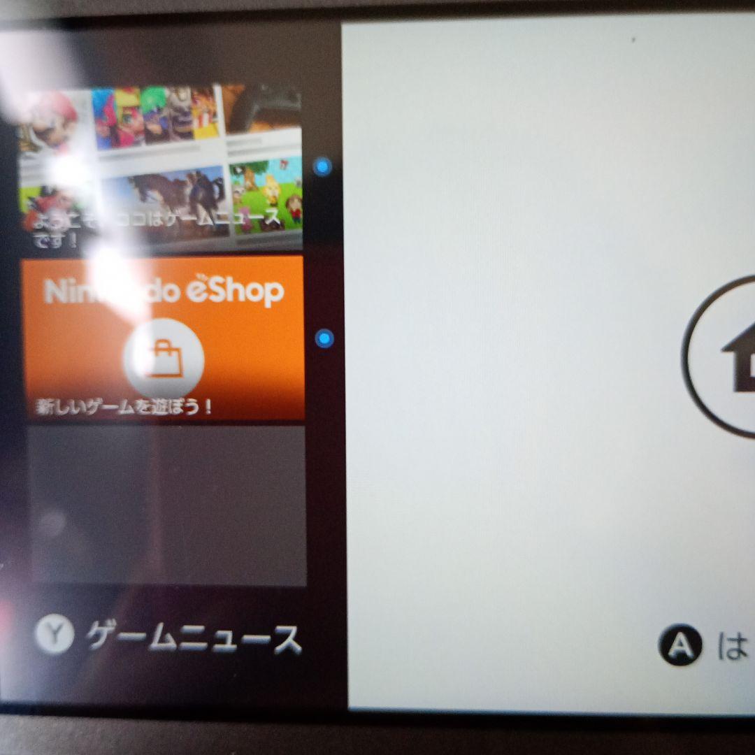 ☆Switch Light 本体【限定版Ver】ディアルガパルキア☆毎日値下げ