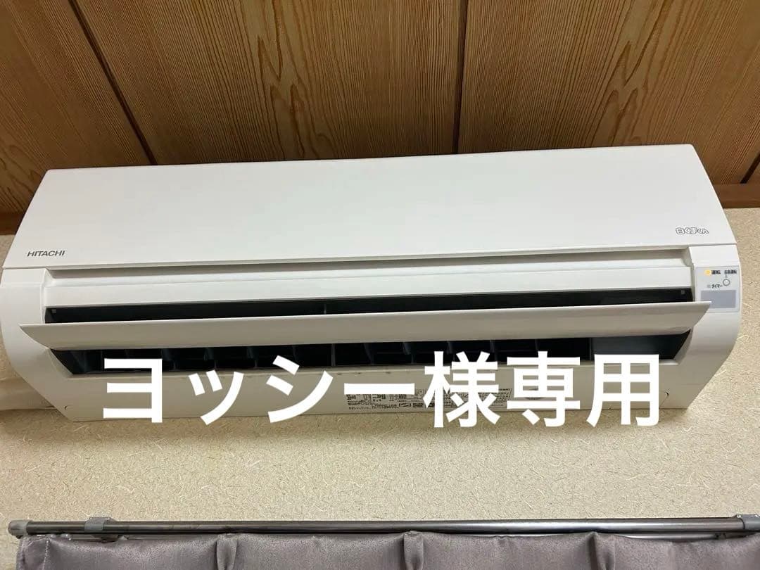 ミッキーK様専用 ファンヒーター