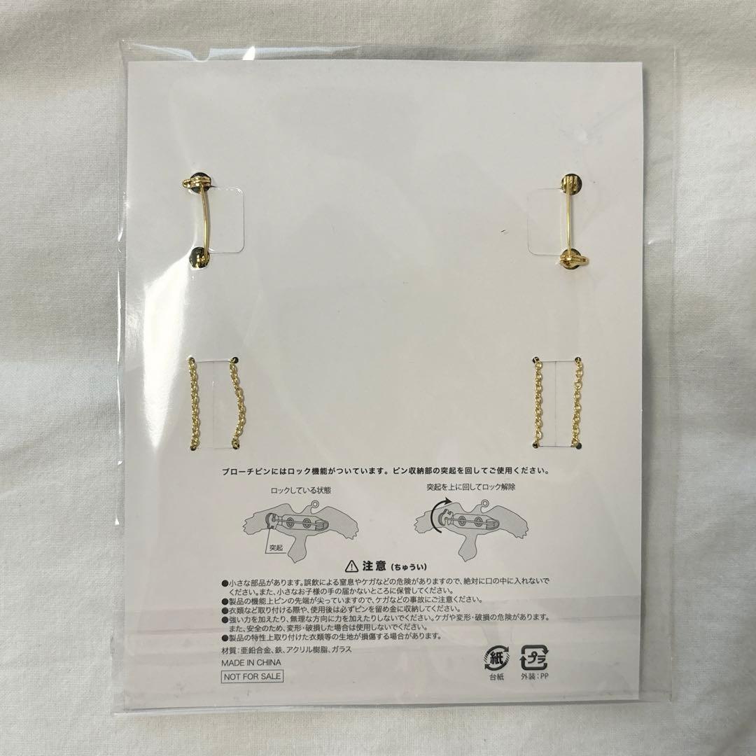 Ado よだか VIP席 SS席 特典 ブローチ 楽天特典 - メルカリ