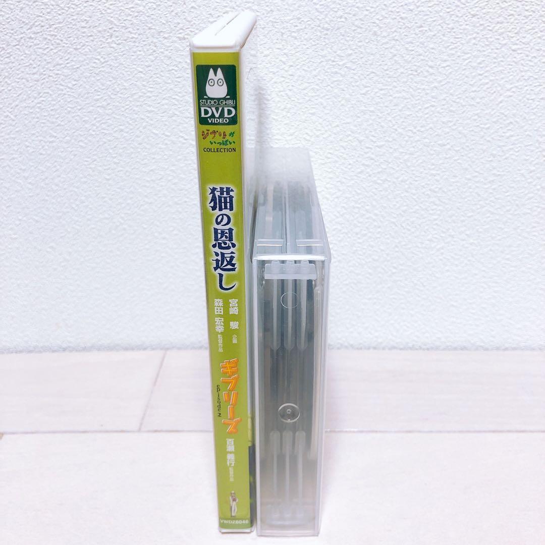 ひなちか様