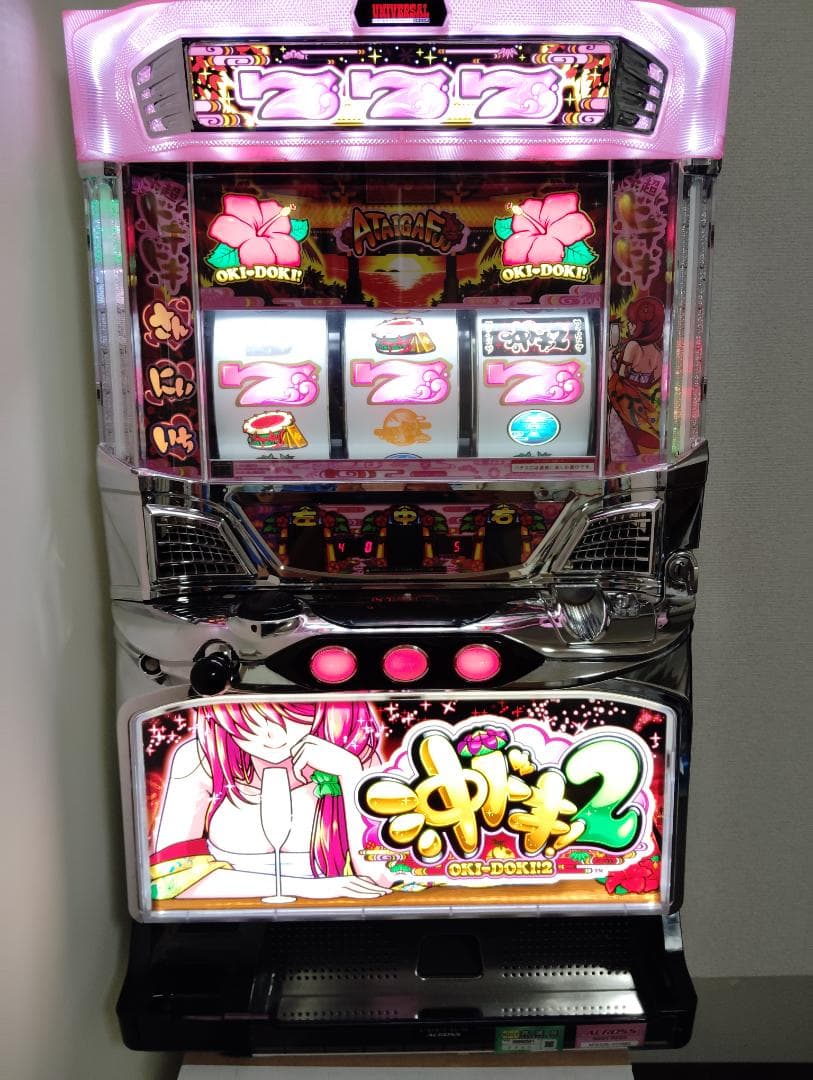 沖ドキ2 実機 okidoki_duo30.jpg