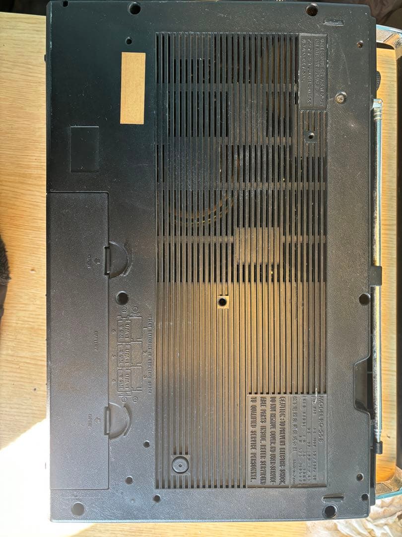 ナショナル RQ-558 Power MAC 昭和ラジカセ モノラル - メルカリ