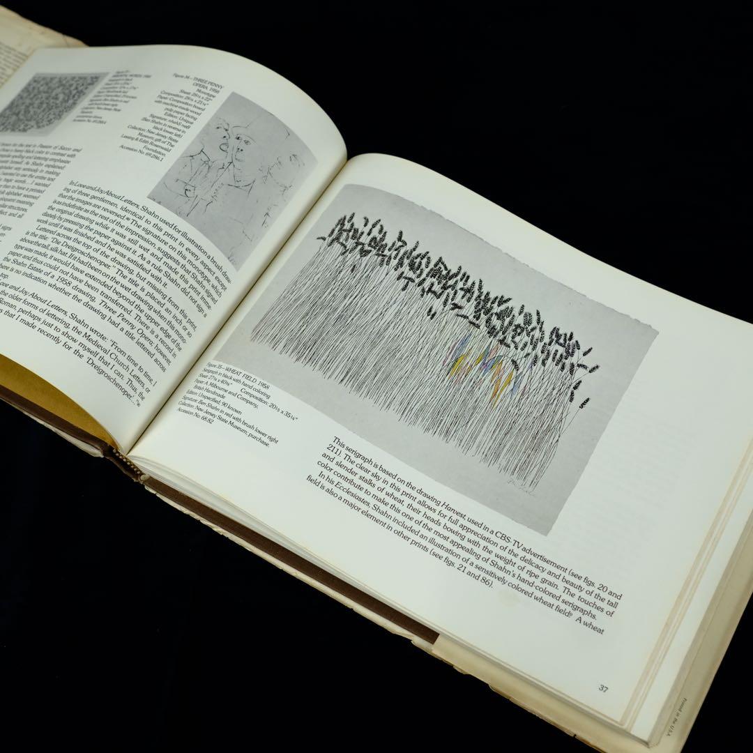 The Complete Graphic Works of Ben Shahn - メルカリ