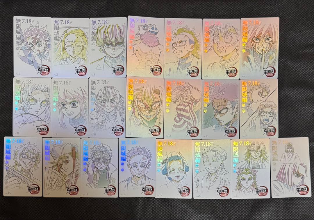 自分ツッコミくまハッピーバッグ2021 干支ぬいぐるみ 缶バッジ