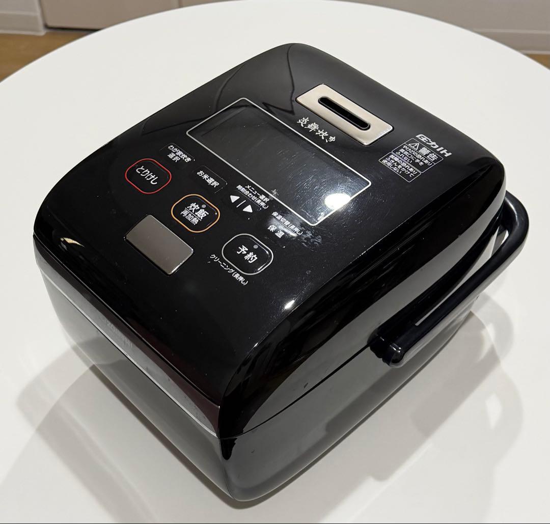 ZOJIRUSHI炎舞炊き 圧力IH炊飯ジャーNW-KA10 圧力IHタイプ NW-KB型｜炎舞炊き｜圧力IH炊飯ジャー｜炊飯ジャー｜商品