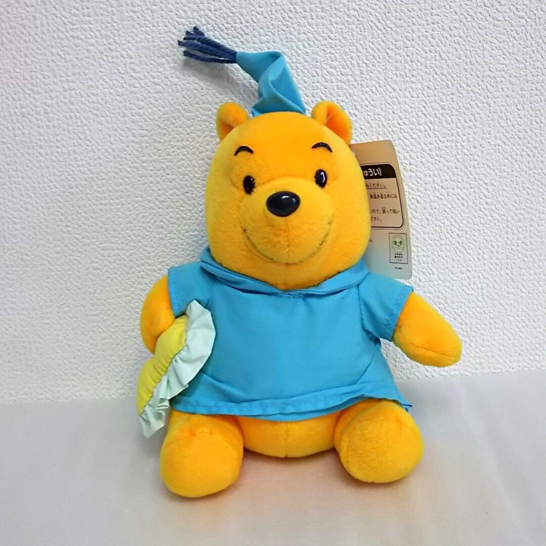 昭和レトロ 平成レトロ♪くまのプーさん ティガー イーヨー ピグレット