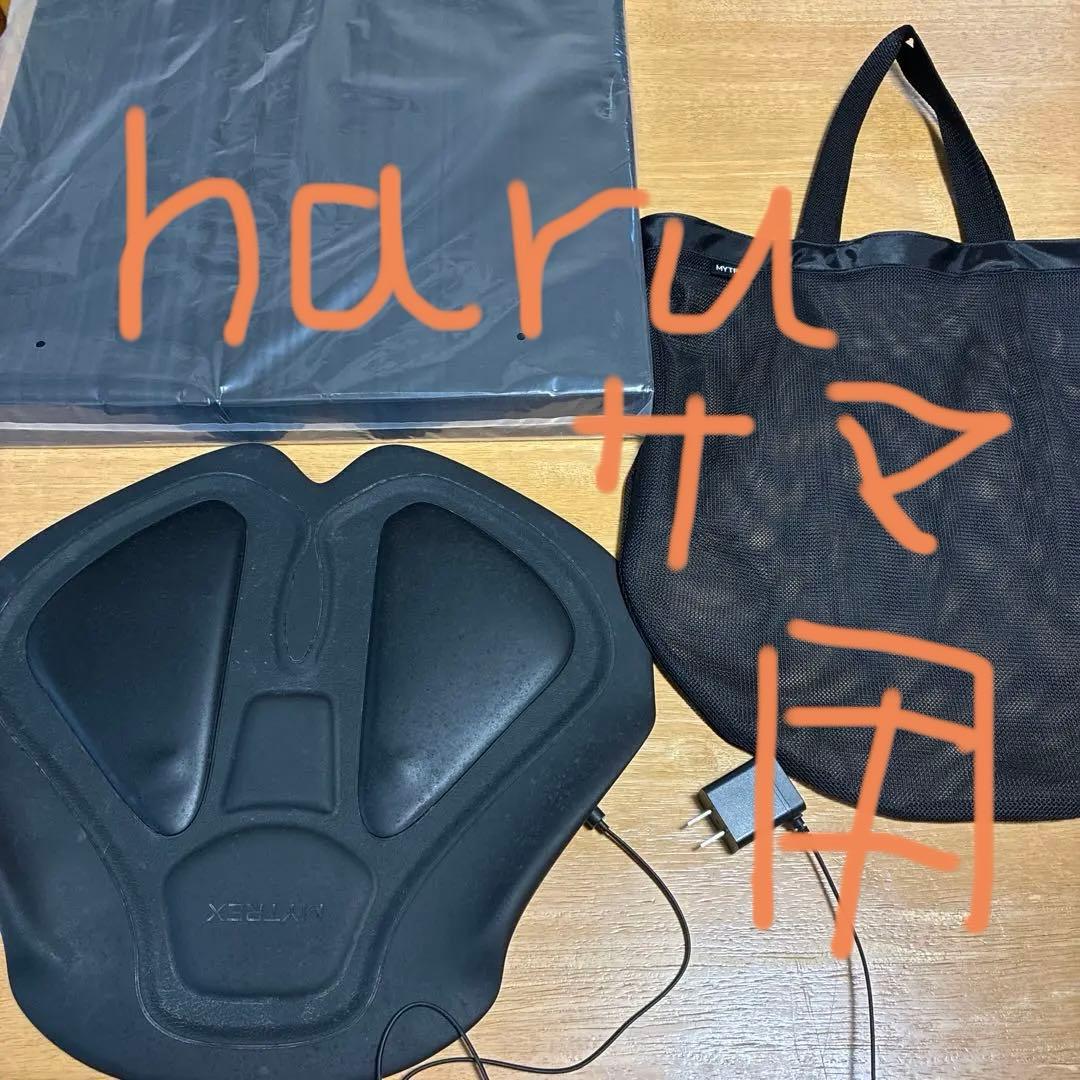 MYTREX アクアリフト MYTREX マイトレックス AQUALIFT アクアリフト