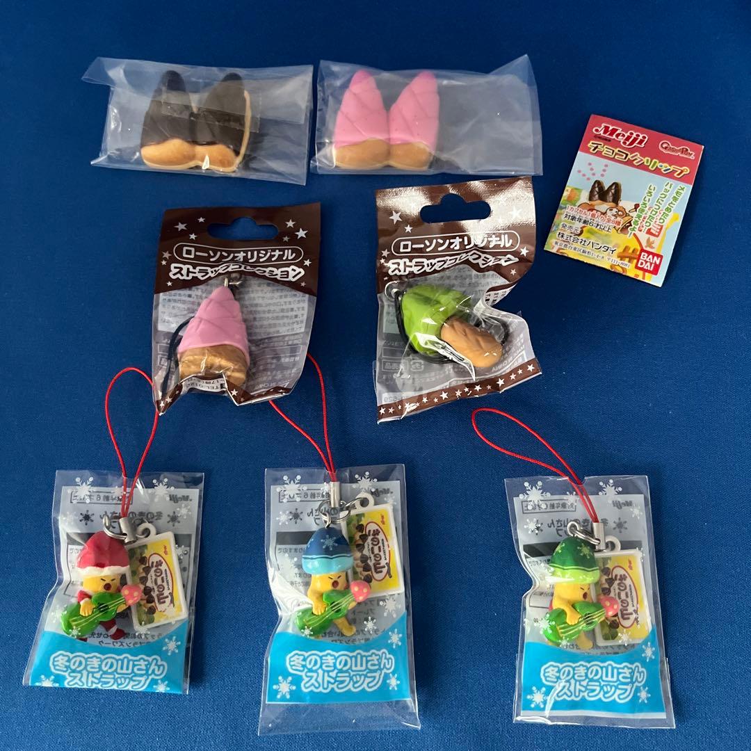 きの山さんストラップ、きのこの山たけのこの里ストラップ、クリップ