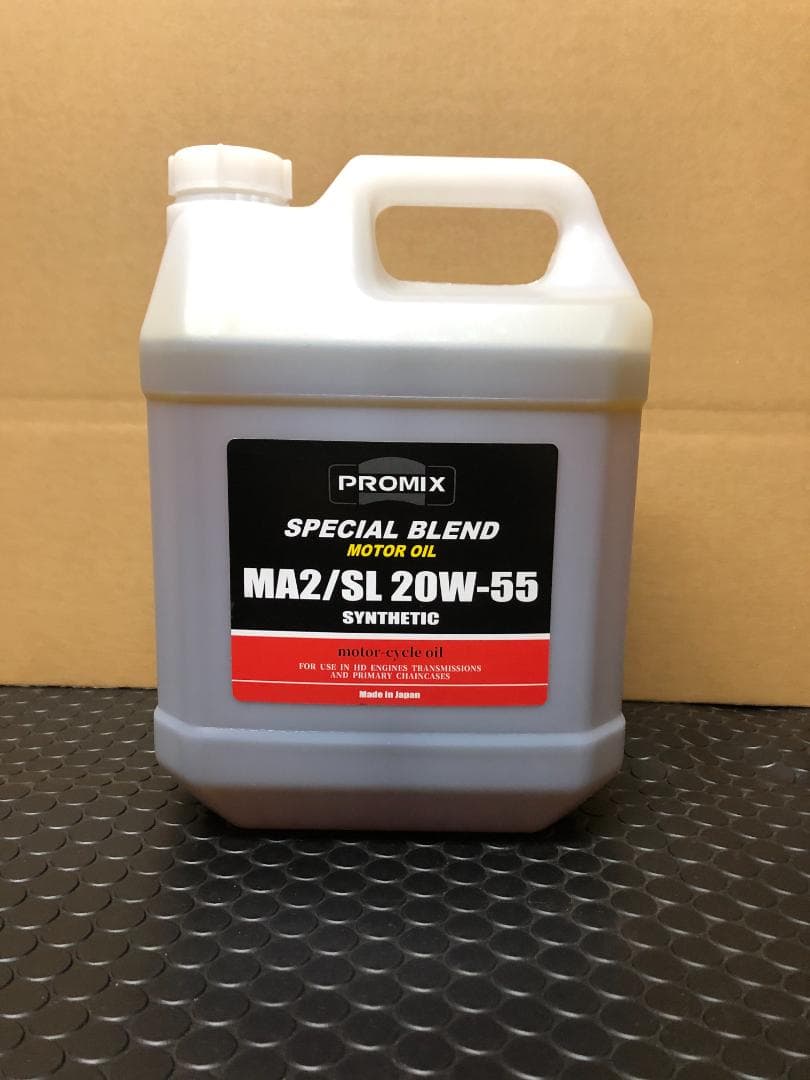 ハーレー専用オイル 20w-55（100％化学合成油）4L - メルカリ