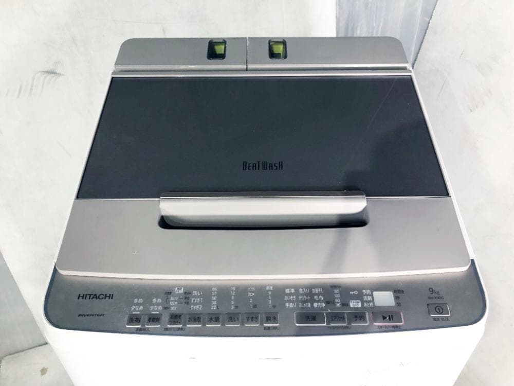 ☆分解洗浄済！21年製☆日立 9kg 洗濯機【BW-X90G】G13M - メルカリ