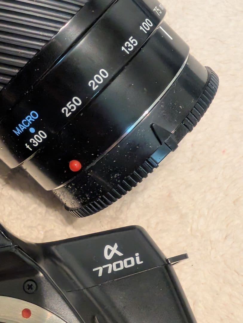 Minolta ミノルタ AF Zoom 75-300mm F4.5-5.6