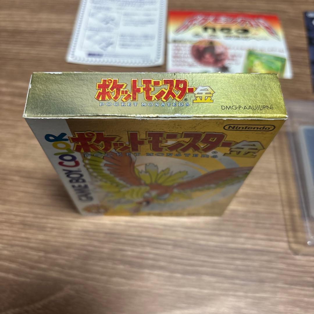 ポケットモンスター 金 ゲームボーイカラー - メルカリ