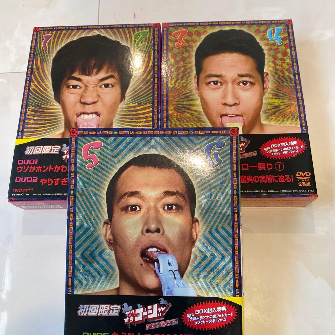 初回限定版】やりすぎコージーDVD1から6 【2枚組3セット】 - メルカリ