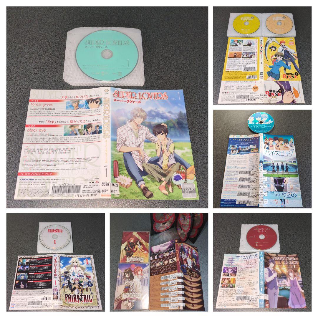 『ドラマ+アニメ』全84作品【セット売り】~2月28日までの出品~