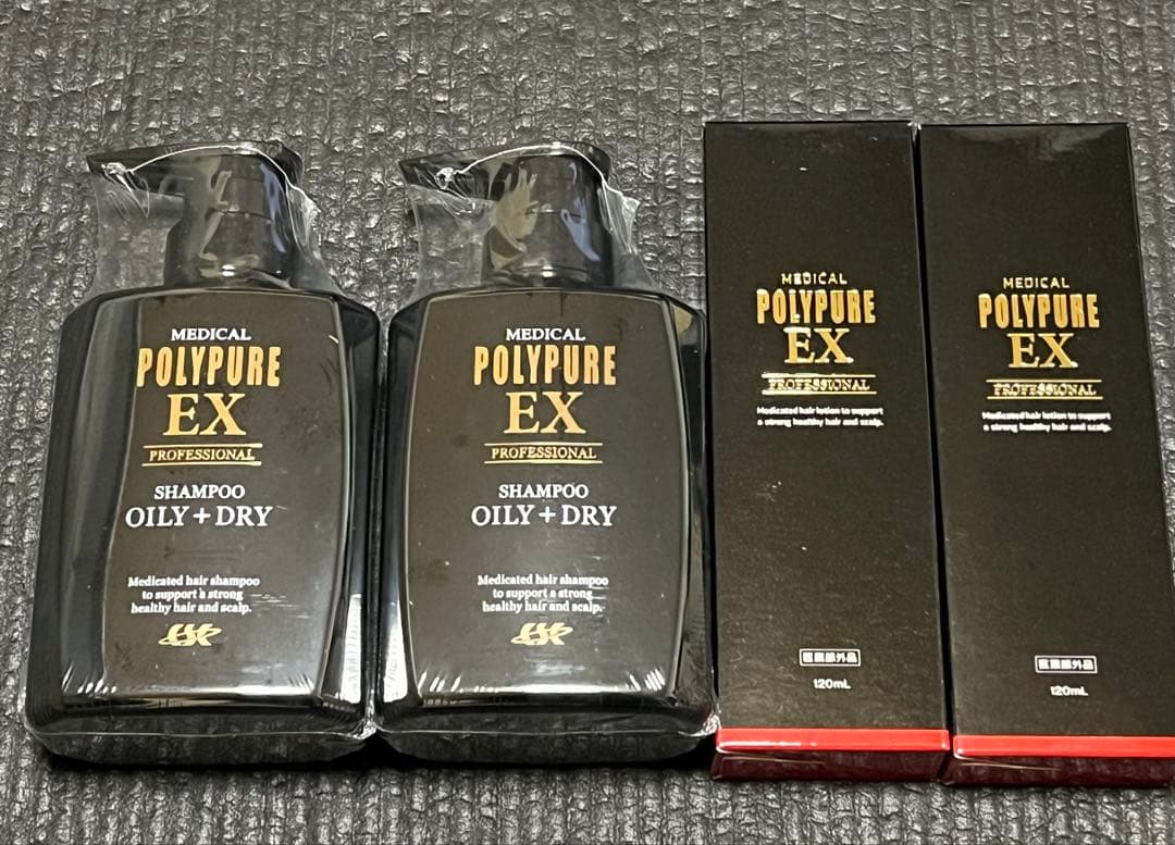 w☆ほぼ全量☆ 2点 ロレアル ミシックオイル プロテクトクリーム 150ml
