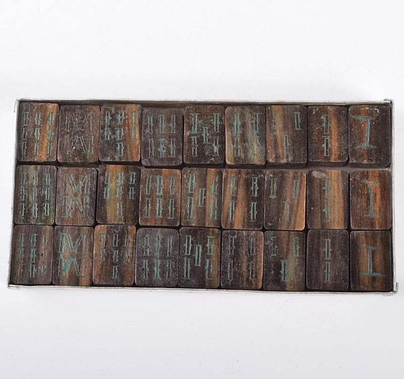 eyeknow74様専用 中国 竹嵌縞黒檀牌背竹牌麻雀牌皮ケース付 M 8695