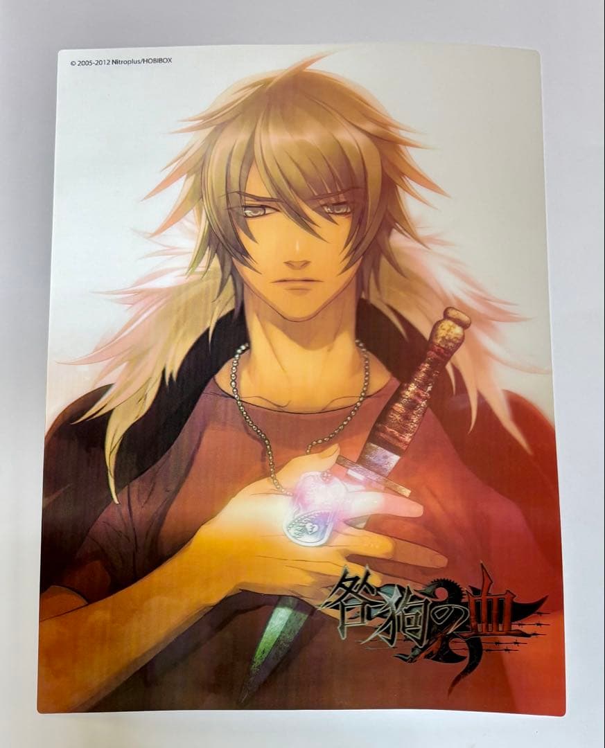 咎狗の血 アキラ 3Dポスター - メルカリ