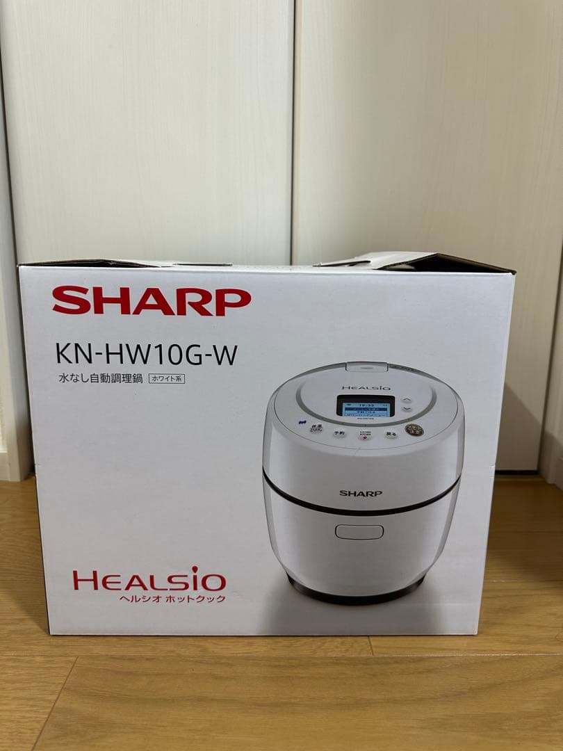 れ*れ様 【新品未使用・未開封】SHARP ヘルシオ ホットクック KN-HW1 SHARP SHARP ヘルシオ ホットクック KN-HW24H / シャープ | 家具・家電