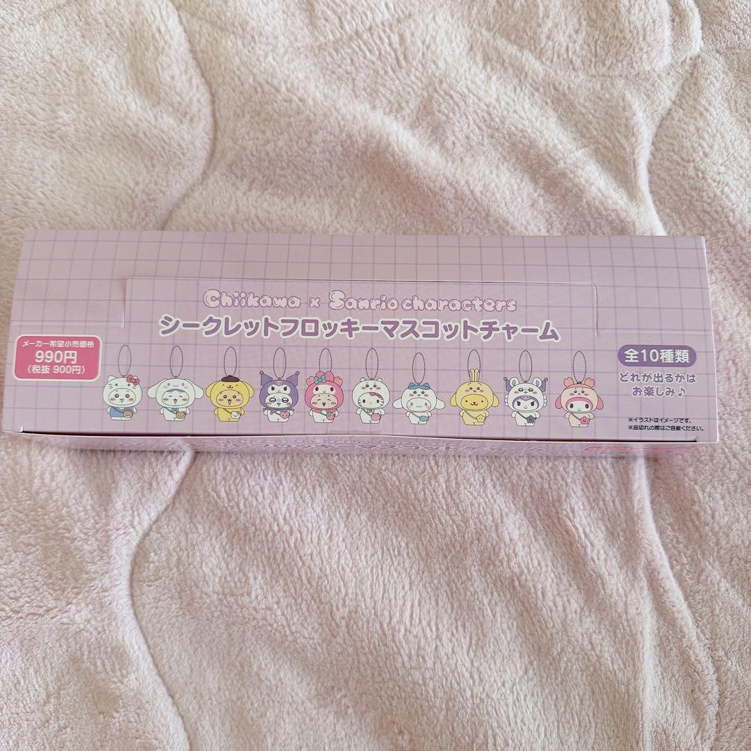 プロセカ 東雲彰人 ミニ色紙 神山高校文化祭