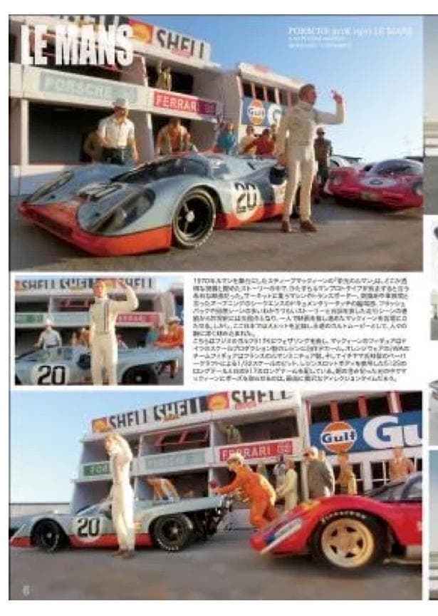 kazu・オーダー品・1/43パドック・ディスプレーBOX / ジオラマ セール品！1/64展示30台可・SPチェック柄・USB電源ディスプレーBOX