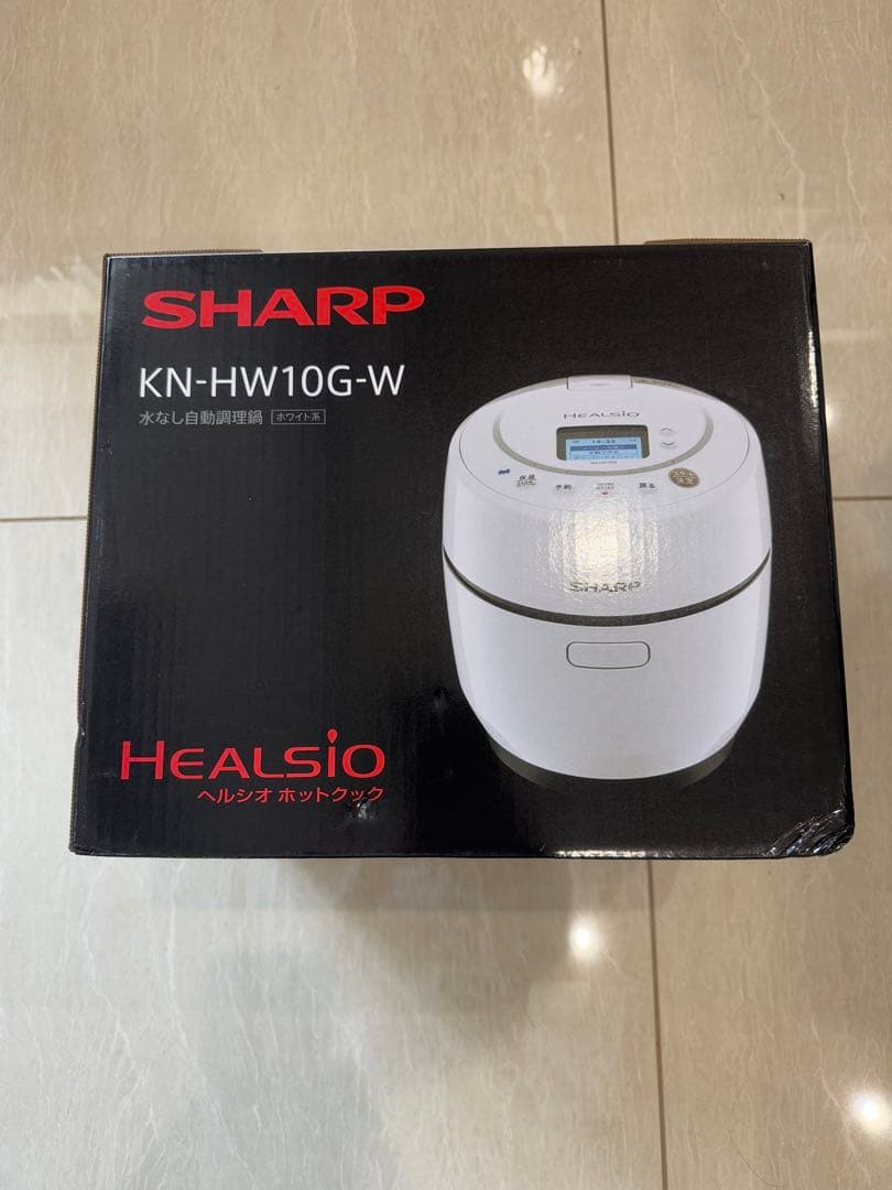 シャープヘルシオ ホットクック 16L 2-4人KN-HW10G-W 新品未開封 KN-HW10G | ヘルシオ ホットクック：シャープ