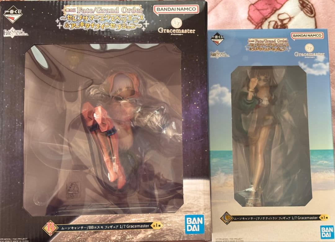 Fate/Grand Order B賞 C賞 フィギュア Fate/Grand Order -絶対魔獣戦線バビロニア- DesQ DESK FIGURE