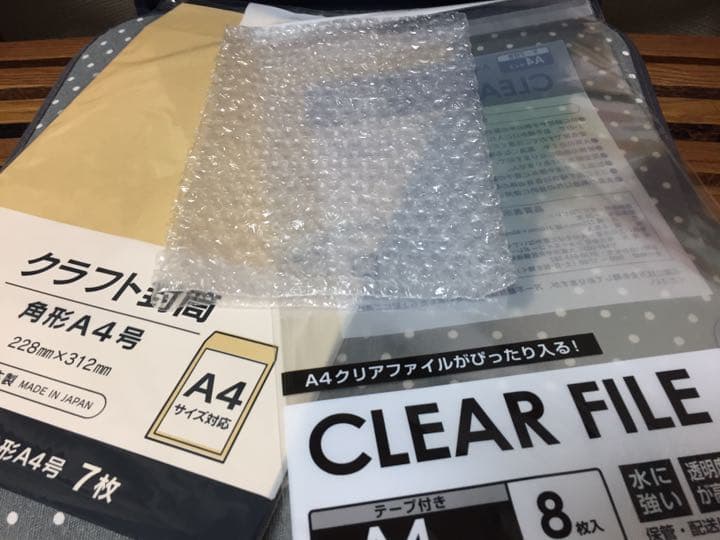 低 価格ゲーム・おもちゃ・グッズ - R-TYPE TACTICS 公式コンプリート