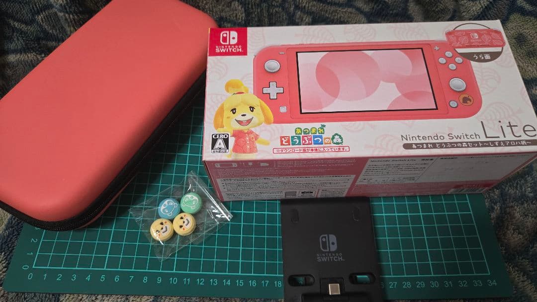 Nintendoswitchlite本体あつまれどうぶつの森～しずえアロハ柄～ 11月3日発売】『あつまれ どうぶつの森』が最初から遊べる、新デザイン