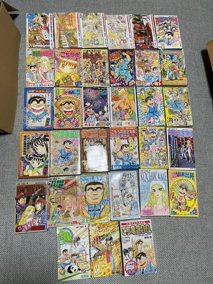 ①と②セット販売】 ②こち亀 91〜180、182、184、200巻 計93冊 - メルカリ