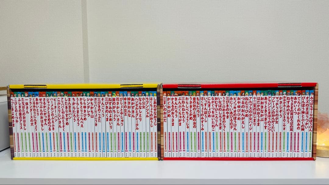 はじめての世界名作えほん80巻セット ポプラ社 - メルカリ