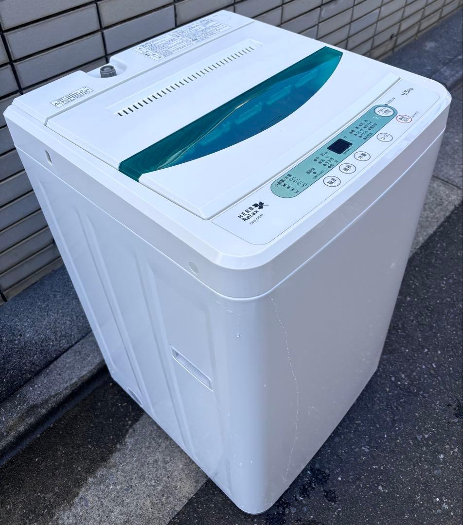 動作確認済み/ヤマダセレクト/2018年製/洗濯機本体 4.5kg