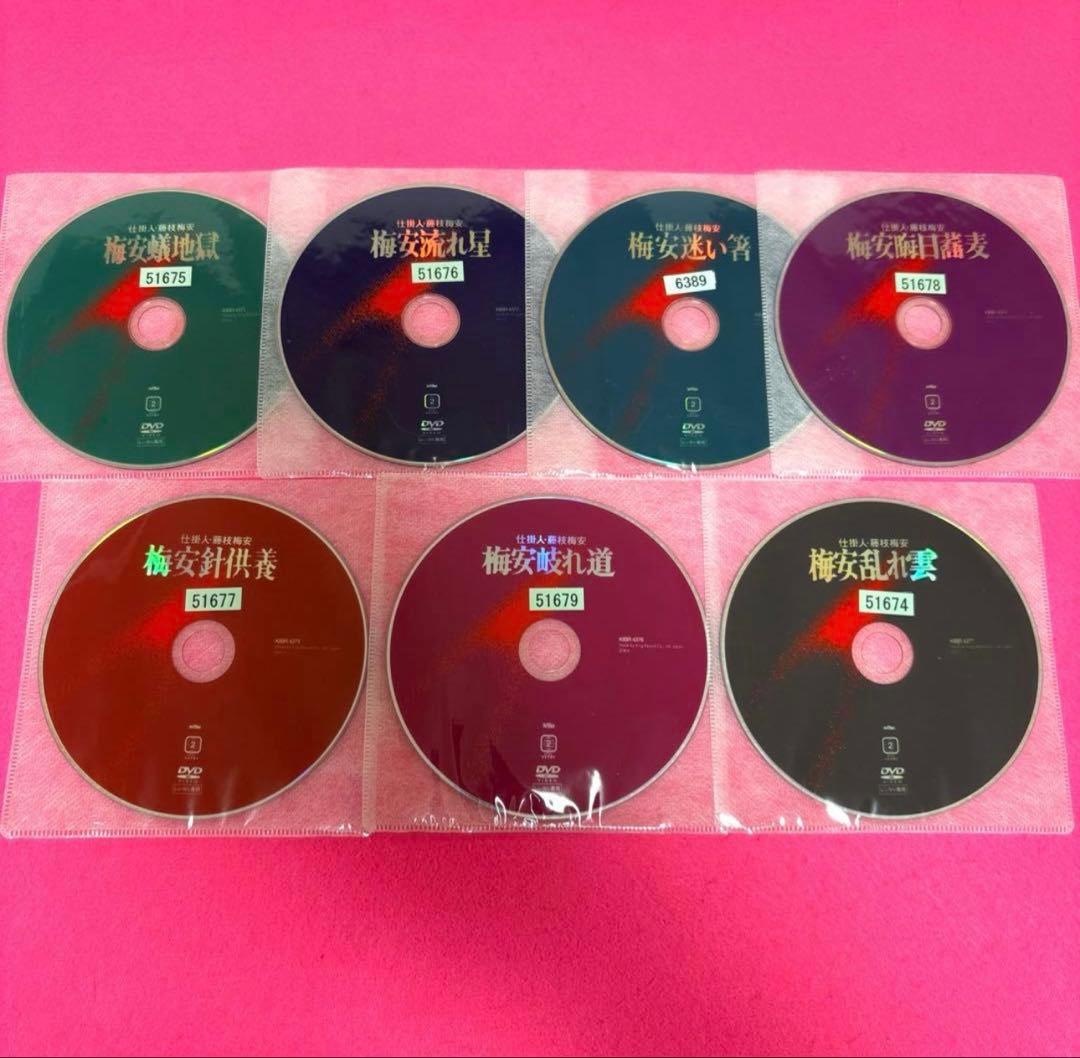 仕掛人 藤枝梅安 DVD 全7巻セット レンタル