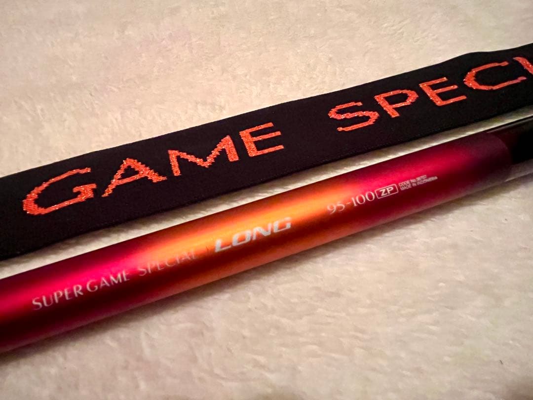 シマノ スーパーゲーム スペシャル ロング95-10ZP 使用少ない 本流