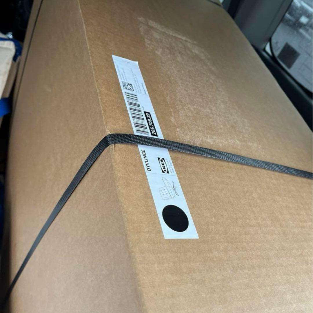 イケア正規品IKEA DYVLINGE ディブリンゲディヴリンゲ - メルカリ