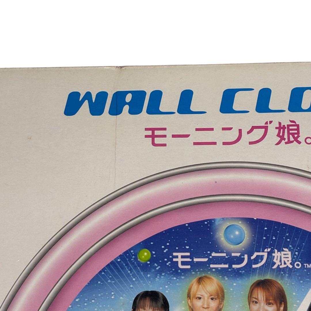 ⭐️38-モーニング娘。壁掛け時計 ピンク - メルカリ