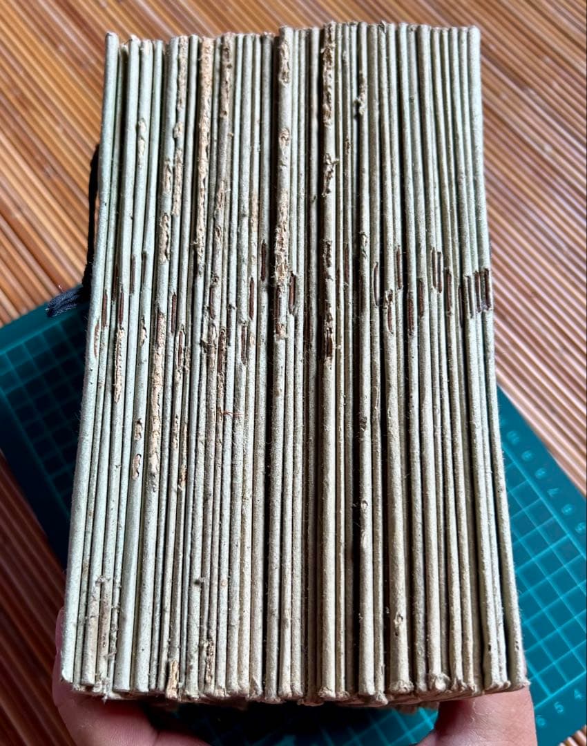 《戦前》週報 277号〜315号 38冊セット