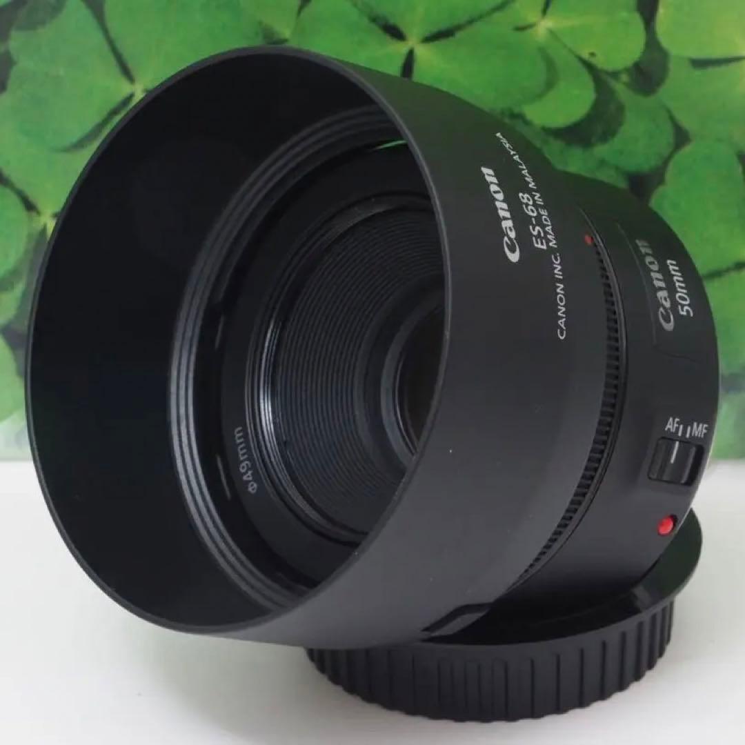 【美品】キヤノン EF50mm 単焦点 STMで動画もバッチリ♪ 神レンズ CANON (キャノン) 単焦点レンズ CANON EF LENS 50mm 1:1.8 STM