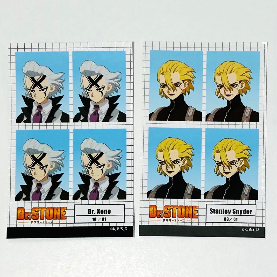 Dr.STONE 100均 Dr.ゼノ スタンリー・スナイダー ステッカー - メルカリ