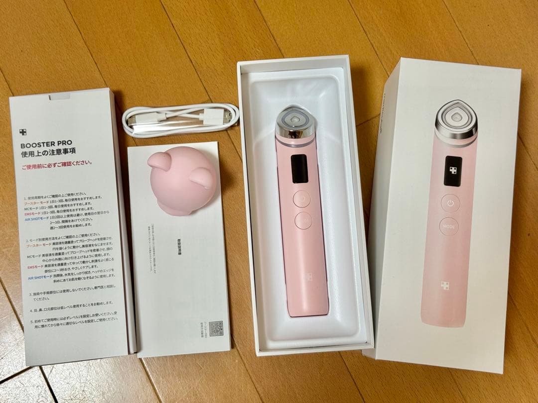 【限定美品】medicube メディキューブ AGE-R ブースタープロ 美顔器 楽天市場】ギフト付き【medicube公式】AGE-R ブースタープロ（メディ