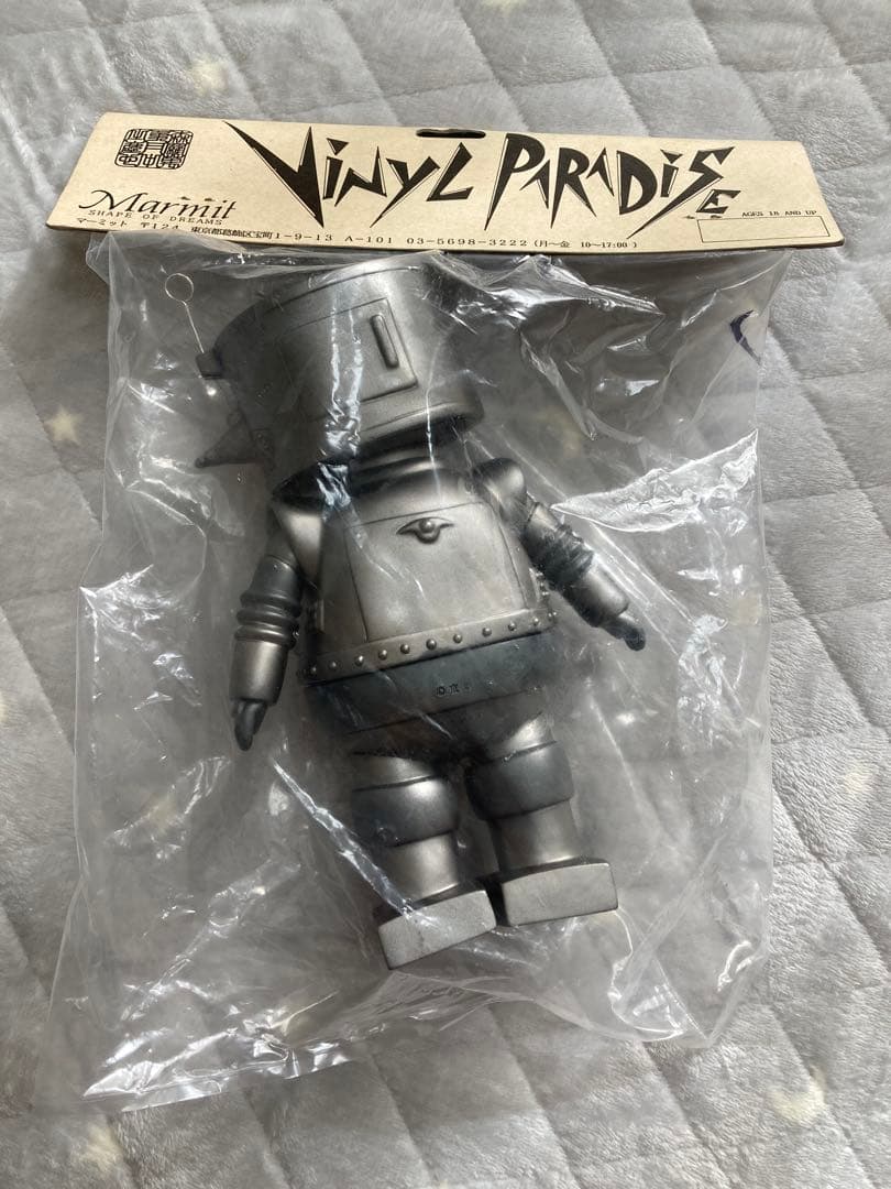 新品 未開封】丸出だめ夫「ボロット」ソフビフィギュア マーミット